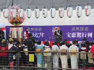 宝恵駕行列写真