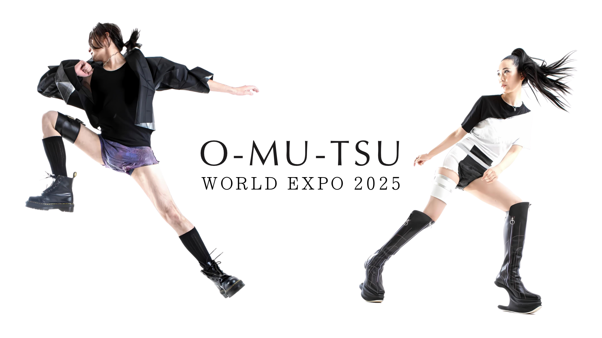 O-MU-TSU WORLD EXPO 2025